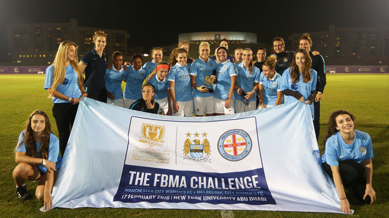 Manchester City Women and the FBMA Challenge Trophy